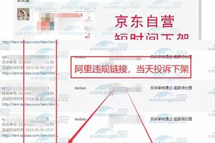 开云官方登录入口在哪里截图0